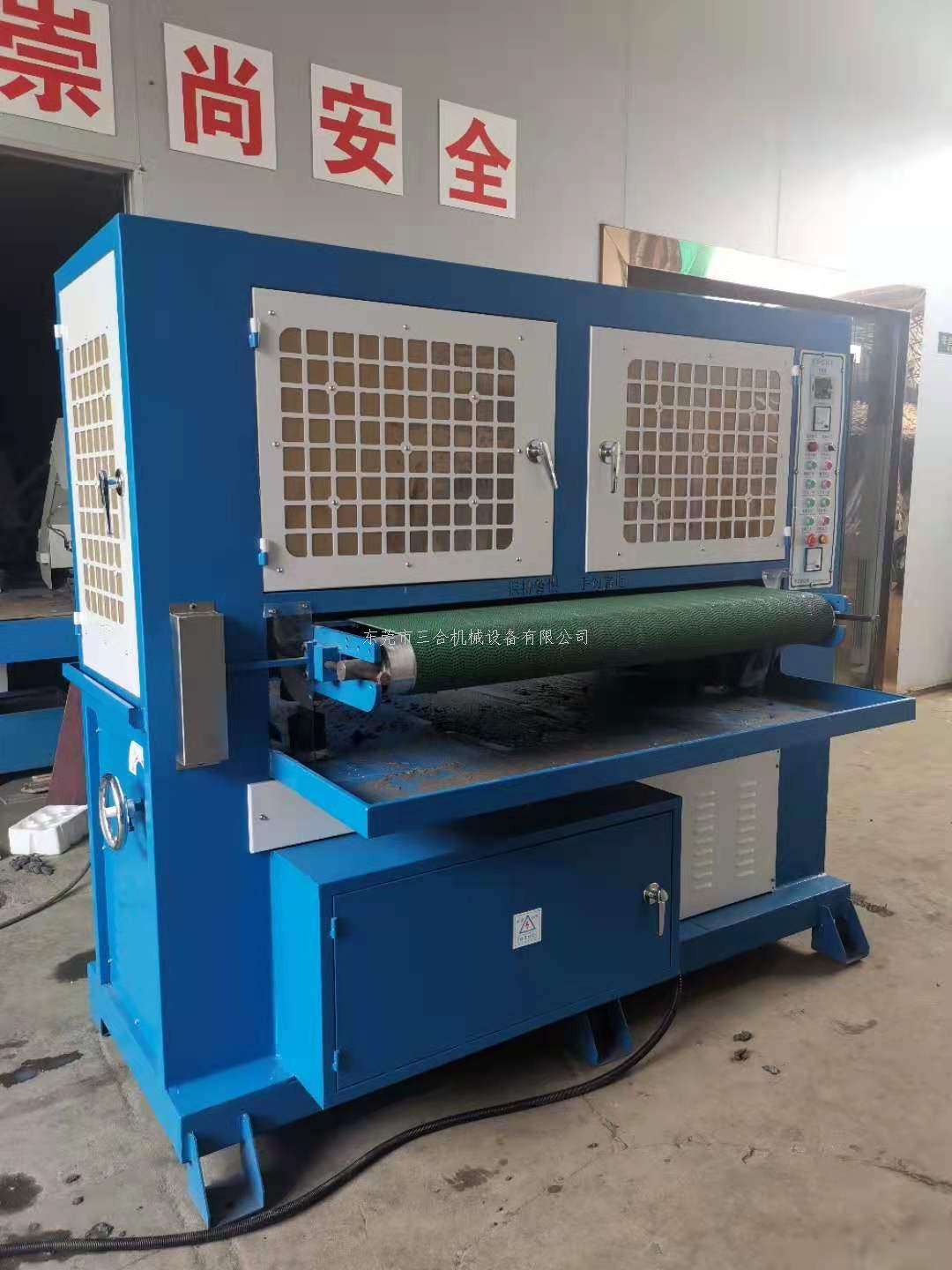 尼龍輪拉絲機